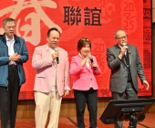 20250220-新春聯誼會DSC_1950