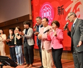 20250220-新春聯誼會DSC_1953