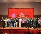 20250220-新春聯誼會DSC_1956