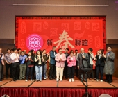 20250220-新春聯誼會DSC_1965