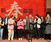 20250220-新春聯誼會DSC_1968