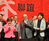 20250220-新春聯誼會DSC_1969