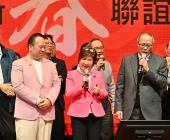 20250220-新春聯誼會DSC_1970