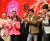 20250220-新春聯誼會DSC_1981