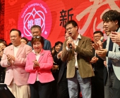 20250220-新春聯誼會DSC_1982