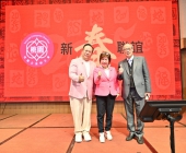 20250220-新春聯誼會DSC_1988