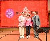 20250220-新春聯誼會DSC_1989