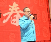 20250220-新春聯誼會DSC_1992