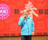 20250220-新春聯誼會DSC_1997