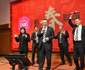 20250220-新春聯誼會DSC_2000