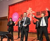 20250220-新春聯誼會DSC_2002