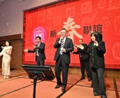 20250220-新春聯誼會DSC_2008