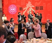 20250220-新春聯誼會DSC_2009