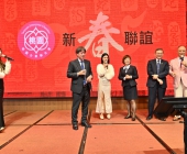 20250220-新春聯誼會DSC_2017