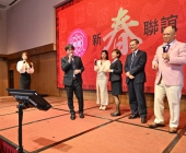 20250220-新春聯誼會DSC_2021