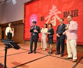 20250220-新春聯誼會DSC_2022