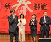 20250220-新春聯誼會DSC_2025