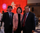 20250220-新春聯誼會DSC_2031