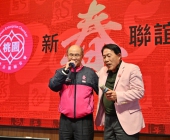 20250220-新春聯誼會DSC_2040