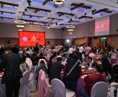 20250220-新春聯誼會DSC_2049