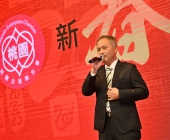 20250220-新春聯誼會DSC_2056