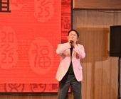 20250220-新春聯誼會DSC_2072