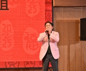 20250220-新春聯誼會DSC_2073