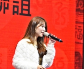 20250220-新春聯誼會DSC_2635