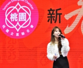 20250220-新春聯誼會DSC_2637