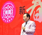 20250220-新春聯誼會DSC_2645