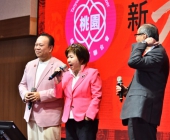 20250220-新春聯誼會DSC_2651