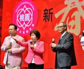 20250220-新春聯誼會DSC_2653