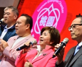 20250220-新春聯誼會DSC_2656