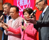 20250220-新春聯誼會DSC_2659