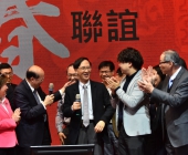 20250220-新春聯誼會DSC_2669