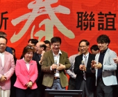 20250220-新春聯誼會DSC_2670
