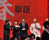 20250220-新春聯誼會DSC_2674