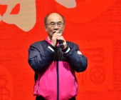 20250220-新春聯誼會DSC_2684