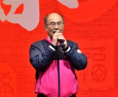 20250220-新春聯誼會DSC_2685