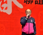 20250220-新春聯誼會DSC_2686