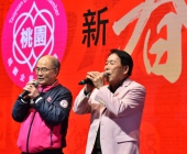 20250220-新春聯誼會DSC_2690