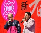 20250220-新春聯誼會DSC_2692