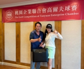 LINE_ALBUM_20250322揚昇春季例賽_250324_62