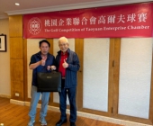 LINE_ALBUM_20250322揚昇春季例賽_250324_66