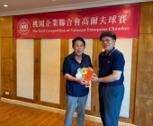 LINE_ALBUM_20250322揚昇春季例賽_250324_71