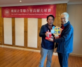 LINE_ALBUM_20250322揚昇春季例賽_250324_75