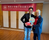 LINE_ALBUM_20250322揚昇春季例賽_250324_78