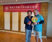 LINE_ALBUM_20250322揚昇春季例賽_250324_81