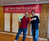 LINE_ALBUM_20250322揚昇春季例賽_250324_86