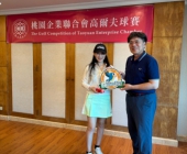 LINE_ALBUM_20250322揚昇春季例賽_250324_88